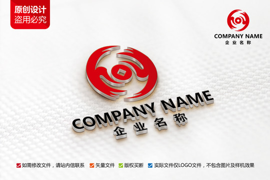 金融財富標志Y字母標志設計
