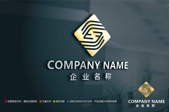 互聯(lián)網(wǎng)科技F字母LOGO
