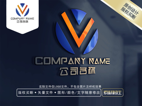 V字母LOGO