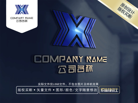 X字母LOGO