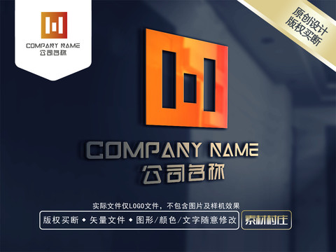 原創(chuàng)商標(biāo)LOGO