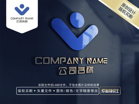 W字母娱乐LOGO