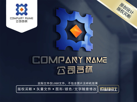 C字母LOGO