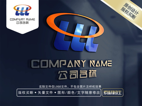 W字母LOGO