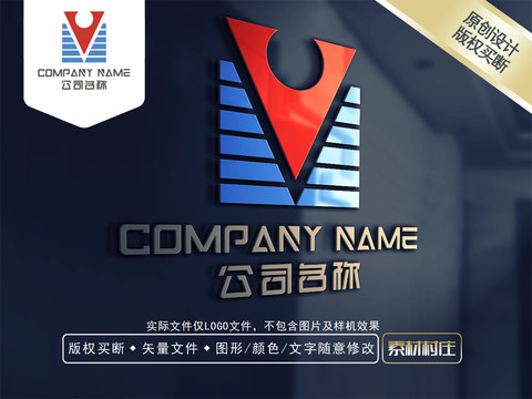 V字母電器LOGO設(shè)計(jì)