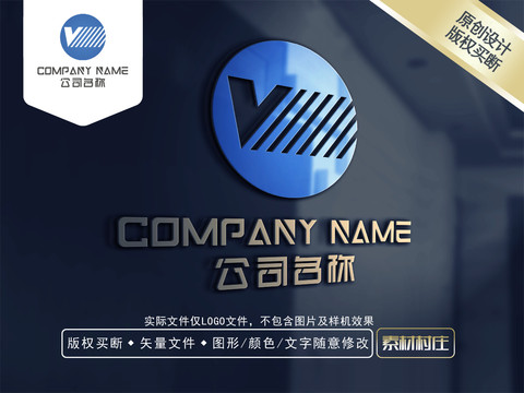 V字母電器LOGO