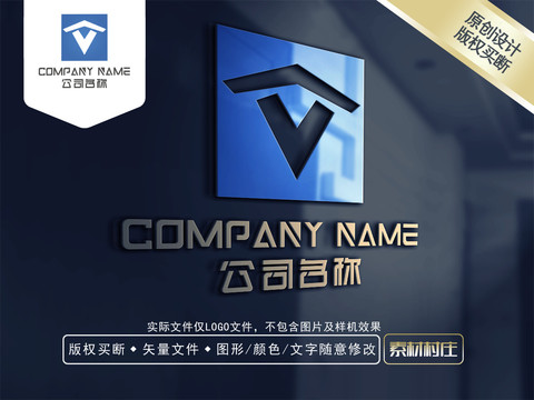 V字母電器LOGO
