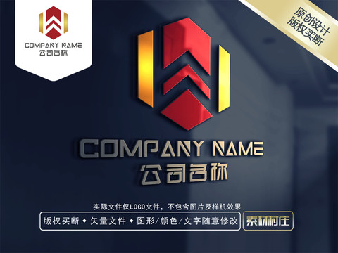 W字母金融LOGO商标