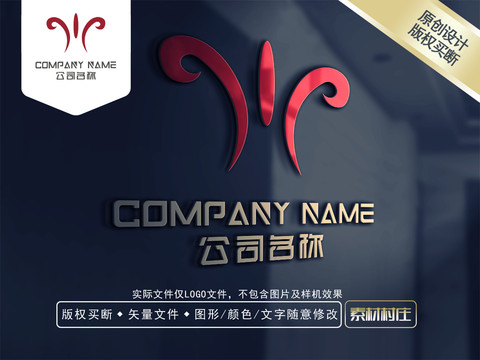 W字母金融LOGO商标