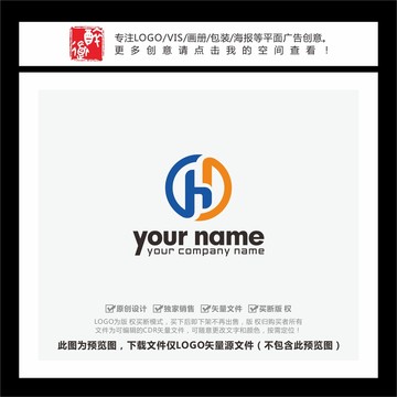 HD字母LOGO