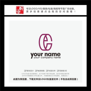 C字母LOGO