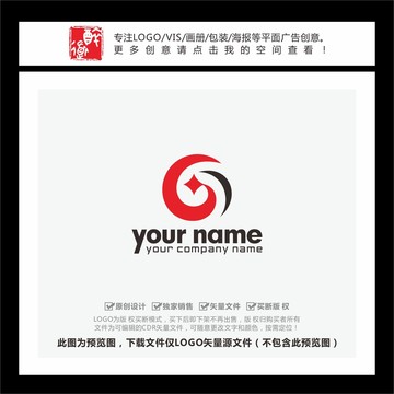 G字母古钱币金融投资LOGO