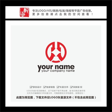 H字母刀币金融投资LOGO