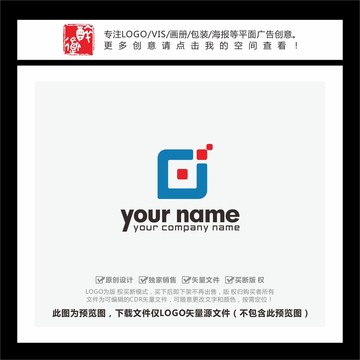 JO字母科技方塊LOGO