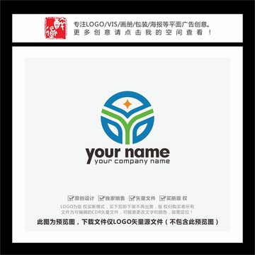 Y字母圆形LOGO