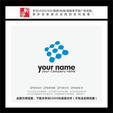 字母G圆点科技LOGO