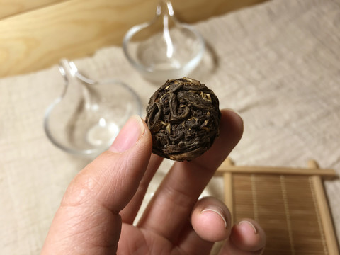 茶