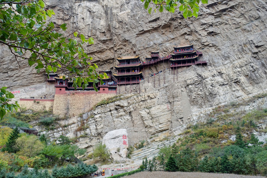 悬空寺