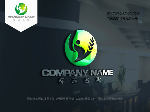 麥子logo