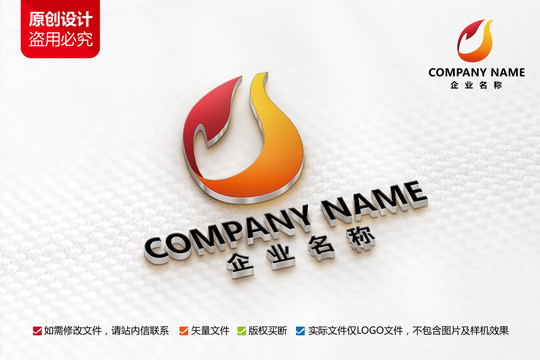 传媒广告公司标志科技logo