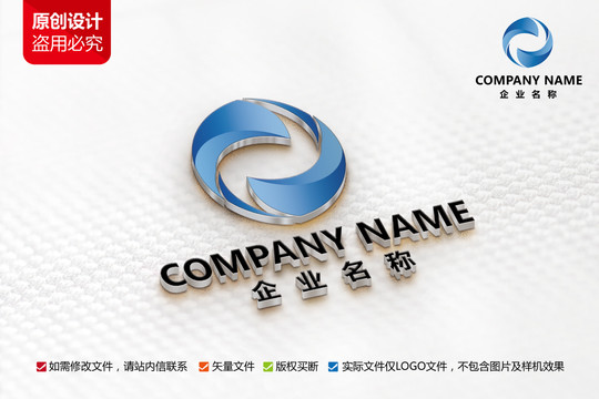 传媒广告公司标志科技logo