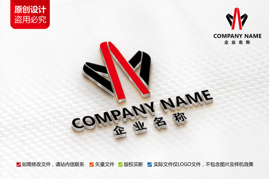 木业标志装修家具装潢logo