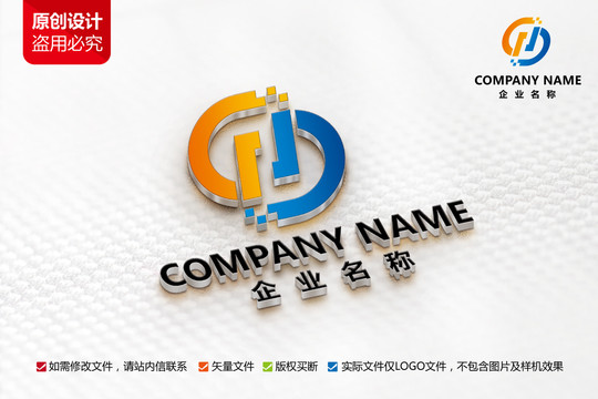 互联网科技G母LOGO