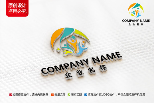 文化教育标志人物LOGO标志