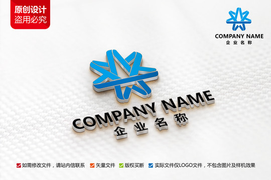 家居装饰标志M字母LOGO