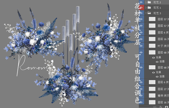 婚禮效果圖手繪花藝