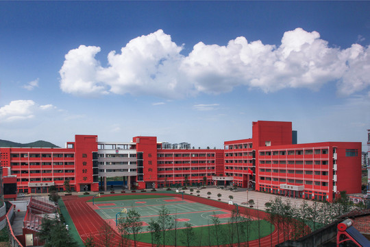 竹溪学校