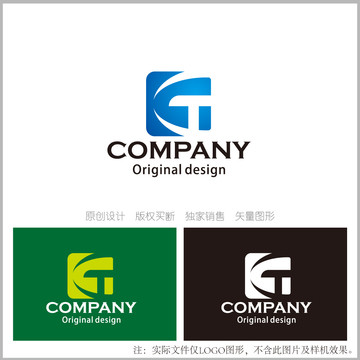 GT字母logo设计