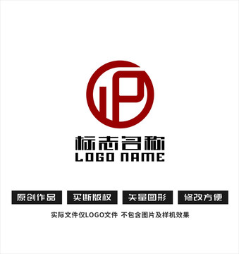 WP字母PW标志logo