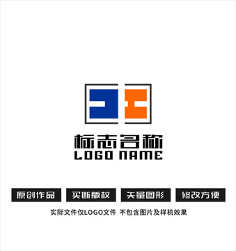 CH字母标志科技logo