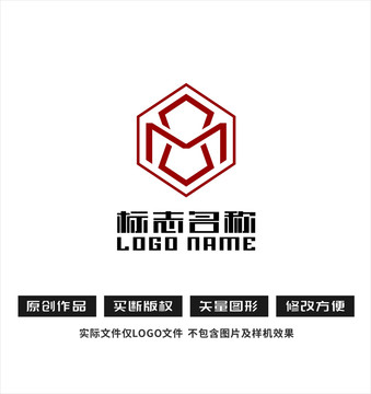 M字母标志六边形logo