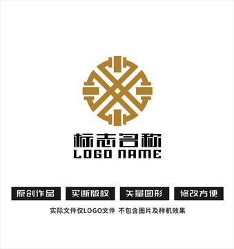 X字母标志共赢logo