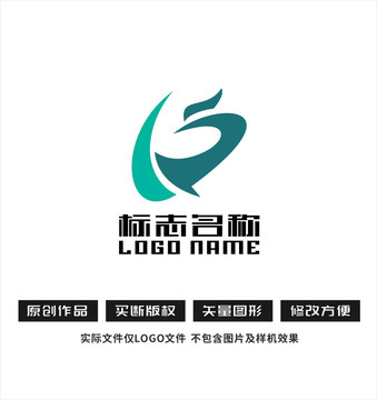 GQ字母QG标志飞鸟logo