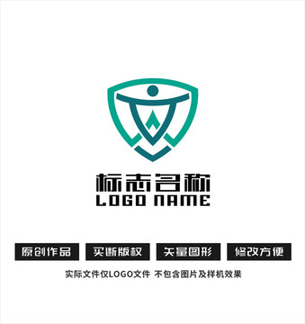 盾标志人物logo