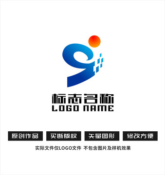 g字母人物标志红日科技logo