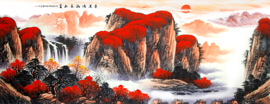 旭日東升