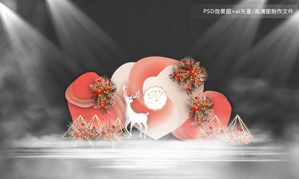 花瓣婚禮