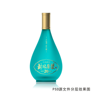 淺綠色酒瓶