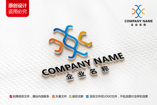 传媒广告公司标志科技logo