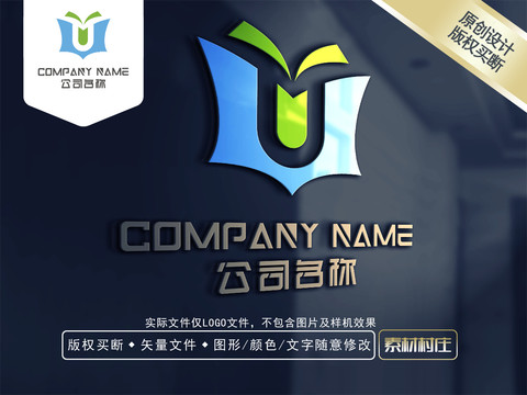 書LOGO設計