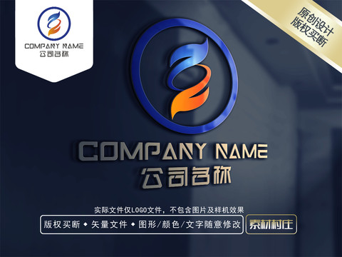 葉子LOGO