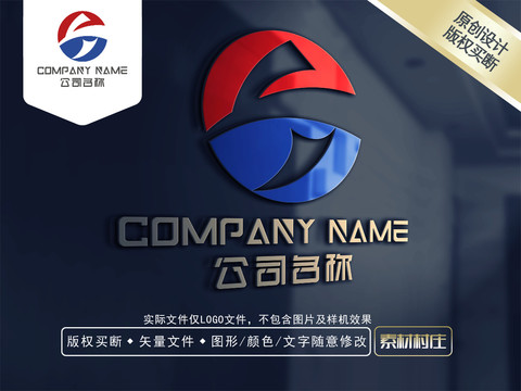 科技商標(biāo)