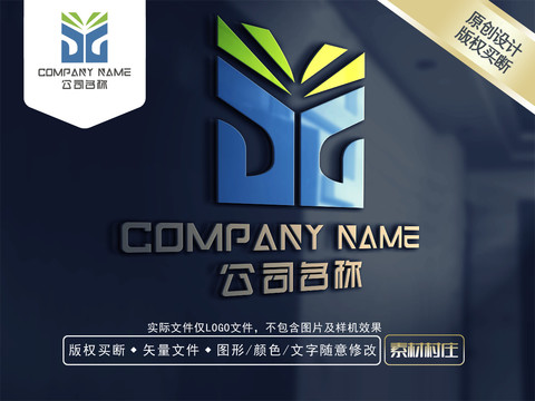 科技LOGO商標(biāo)