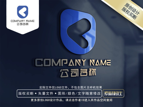 娛樂logo