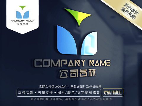 字母logo