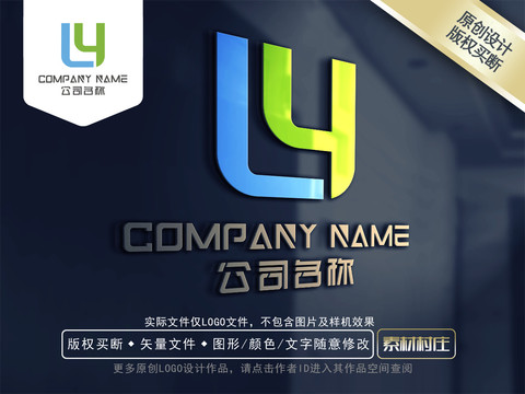 yl字母logo